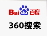 手機(jī)瀏覽